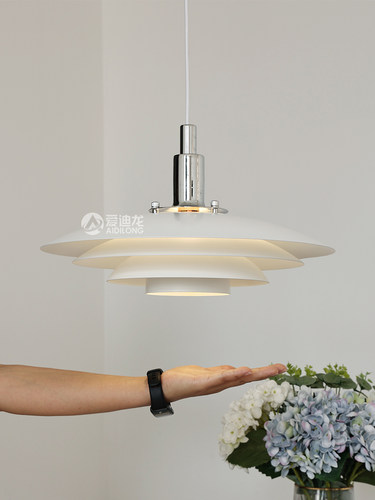 北欧PH5飞碟餐厅吊灯现代简约日式复古丹麦设计师吧台灯