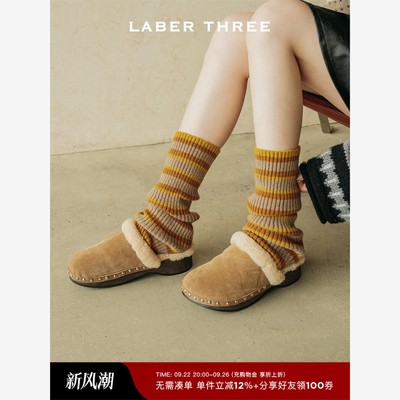 LABERTH25秋季新品MIU系