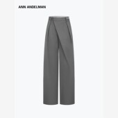ANN ANDELMAN不规则西裤