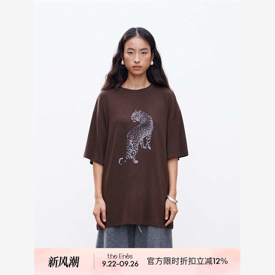 Theenesboutiq豹子印花