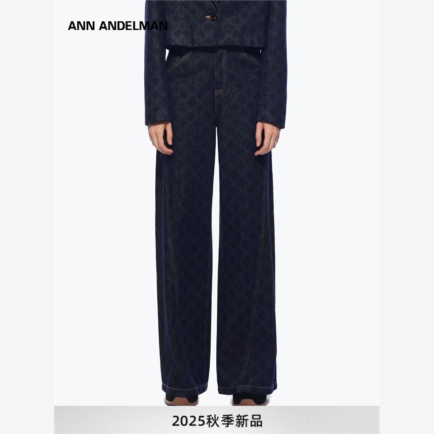 ANNDELM满镭射烧花印log