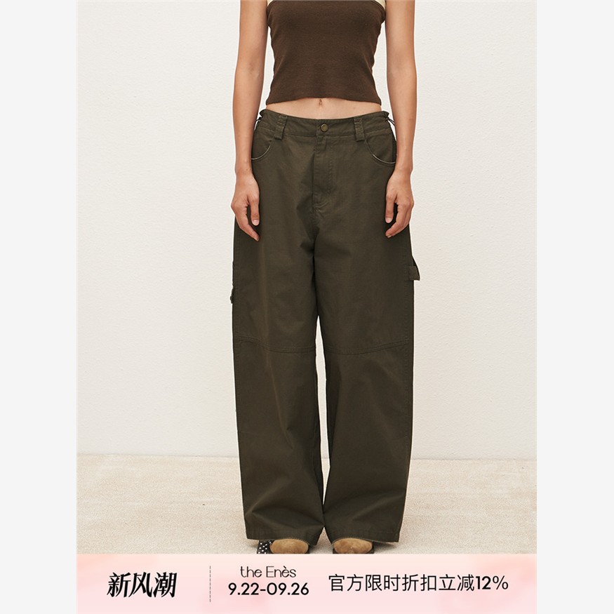 Theenesboutiq腰头可调