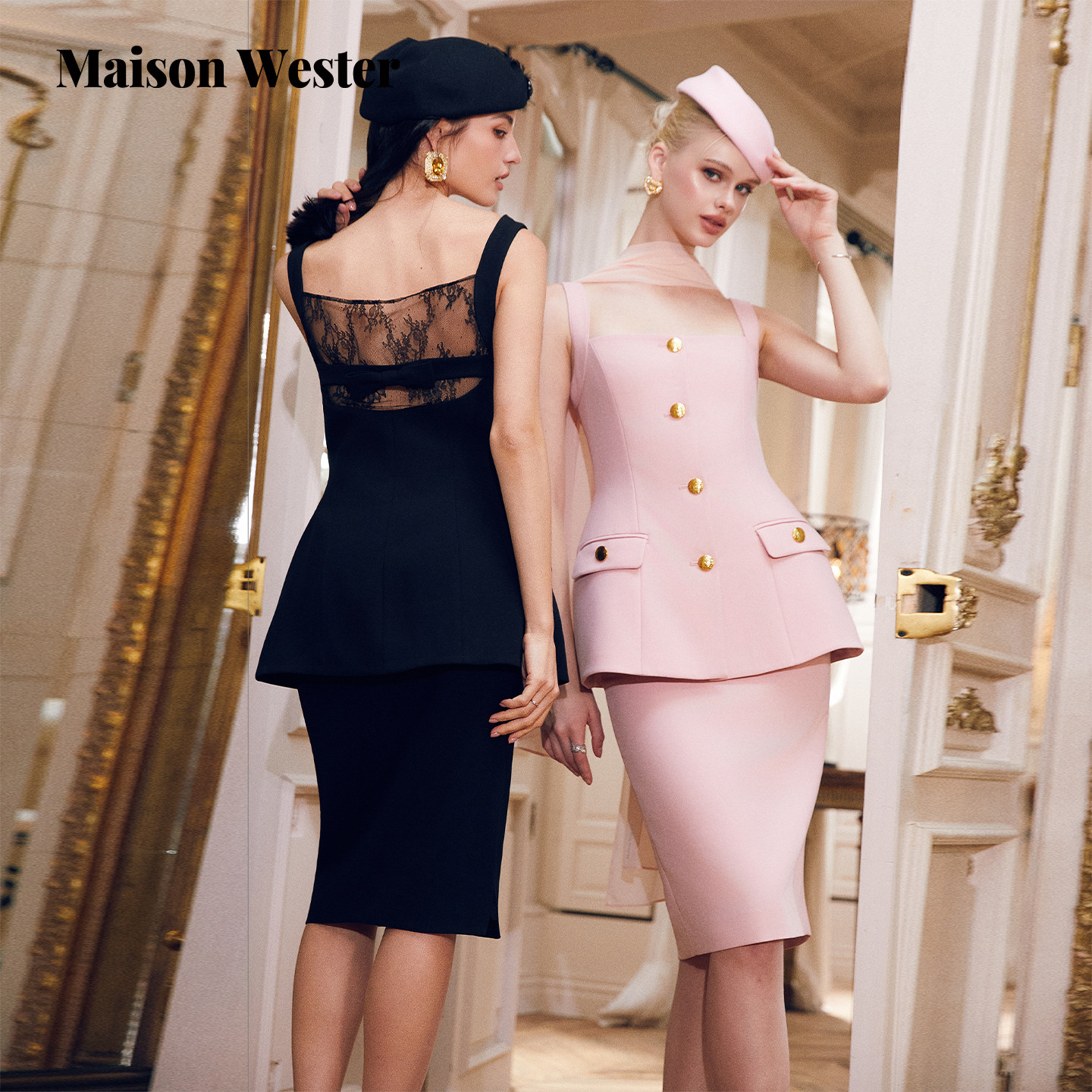 MaisonWester2026春季新