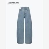 ANN ANDELMAN烫钻牛仔裤