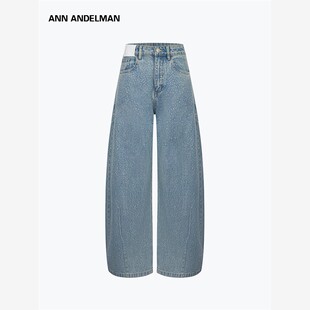 ANN ANDELMAN烫钻牛仔裤