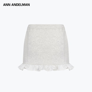 ANN ANDELMAN官方直营灰色修身设计感包臀裙拼接荷叶边卫衣半裙女