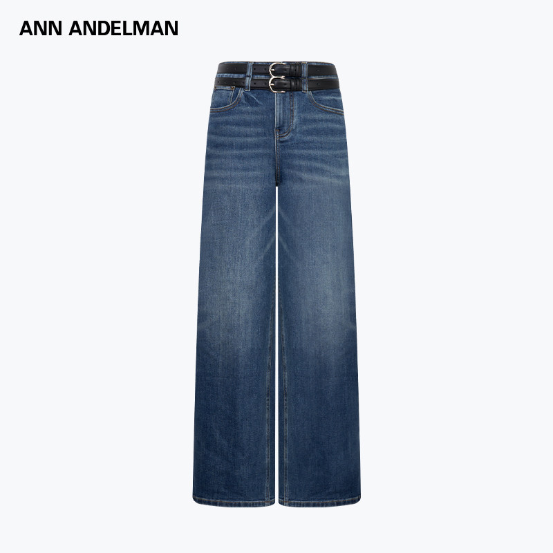 ANNDELM官方直营蓝色阔