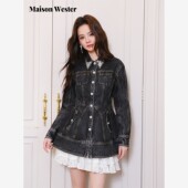 新品 Maison Wester2025年秋季 覆古灰钻扣收腰灰色牛仔外套