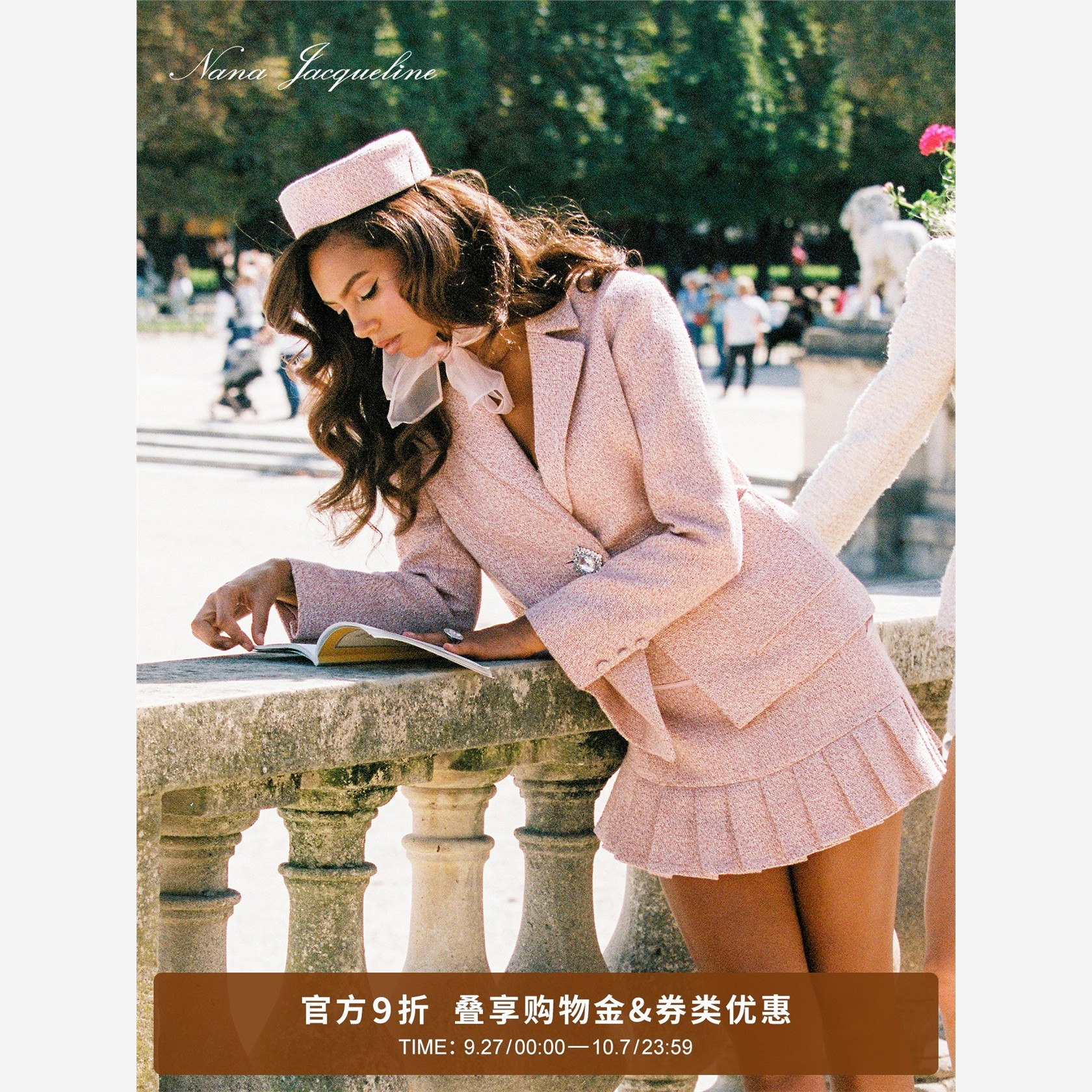 NanaJacqueline秋冬新款编织西装套装钻扣垫肩外套百褶半裙小香风
