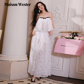 Maison 镂花绣纹拼黑边吊带上衣 白色女款 Wester2025年夏季 新款