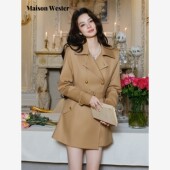 Maison 外套 简约风插肩风衣腰带工装 Wester2025年冬季 新品