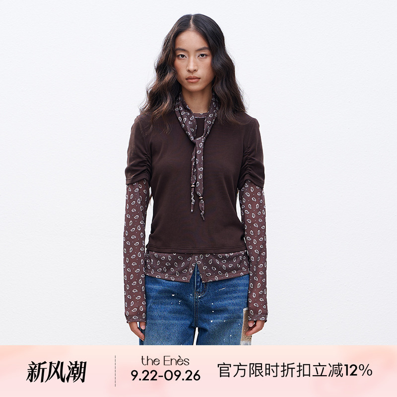Theenesboutiq层叠腰果
