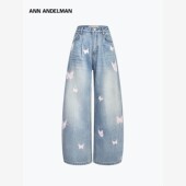 女秋冬绣花蝴蝶水洗休闲弯刀裤 ANN ANDELMAN官方直营阔腿牛仔裤 子