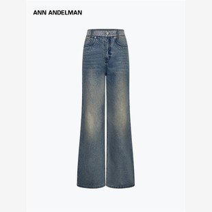 ANN ANDELMAN官方直营闪闪腰带满钻牛仔裤女秋季中腰修身微喇裤子