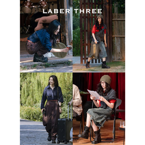 LABERTH李溪芮张子枫同款