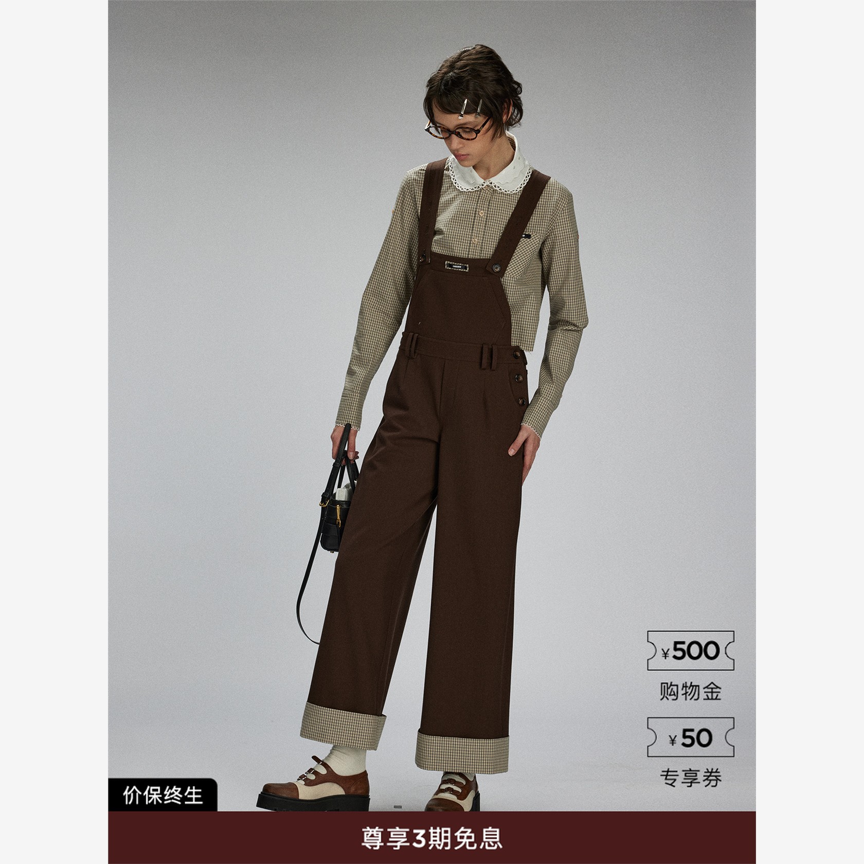 2025秋季新品裤子学院风格带长裤
