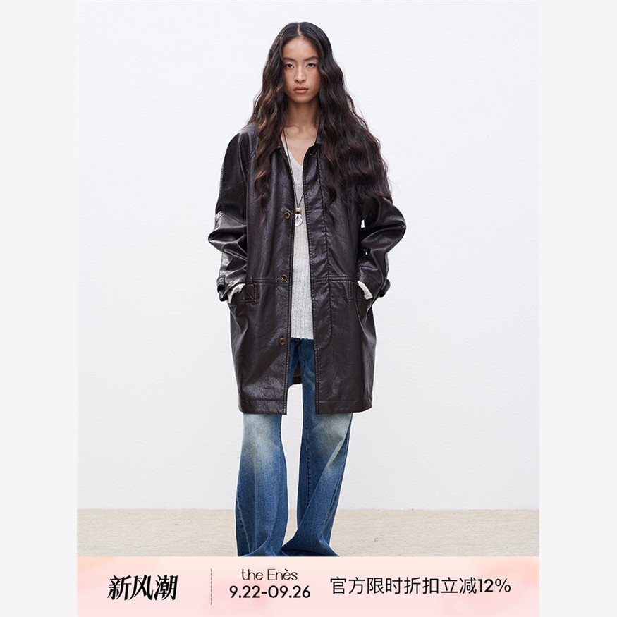 Theenesboutiq复古蜡感