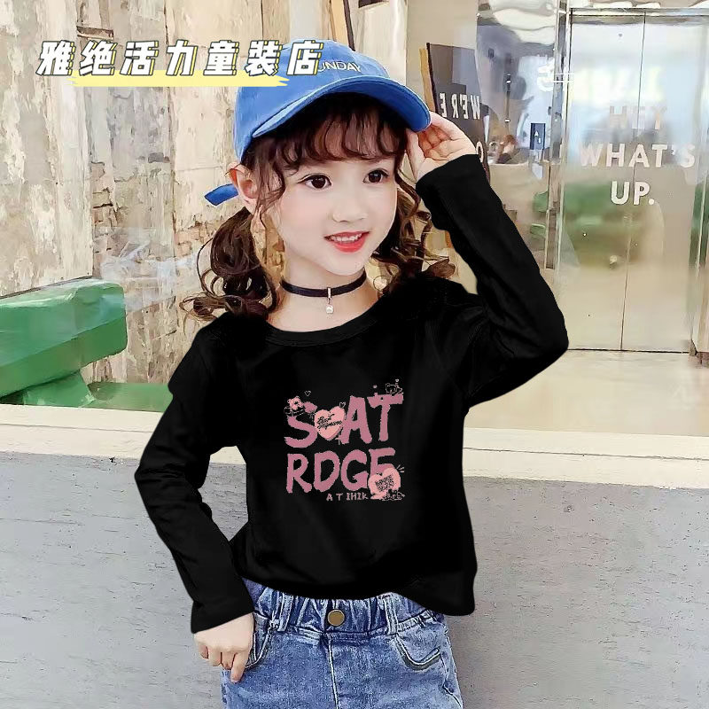 女童长袖t恤2025新款纯棉洋气白色秋衣儿童打底衫黑女孩春装上衣