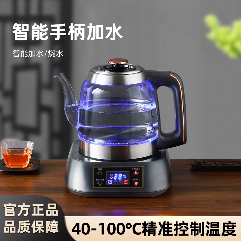 桶装纯净大桶水吸水器可加热一体机家用电动抽水器自动上水饮水机