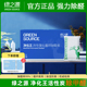 绿之源净化王活性炭包除甲醛室内家用新房装 修吸味去除异味竹炭包