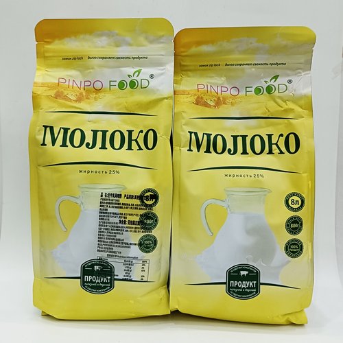 俄罗斯风味黄袋生牛乳风味粉
