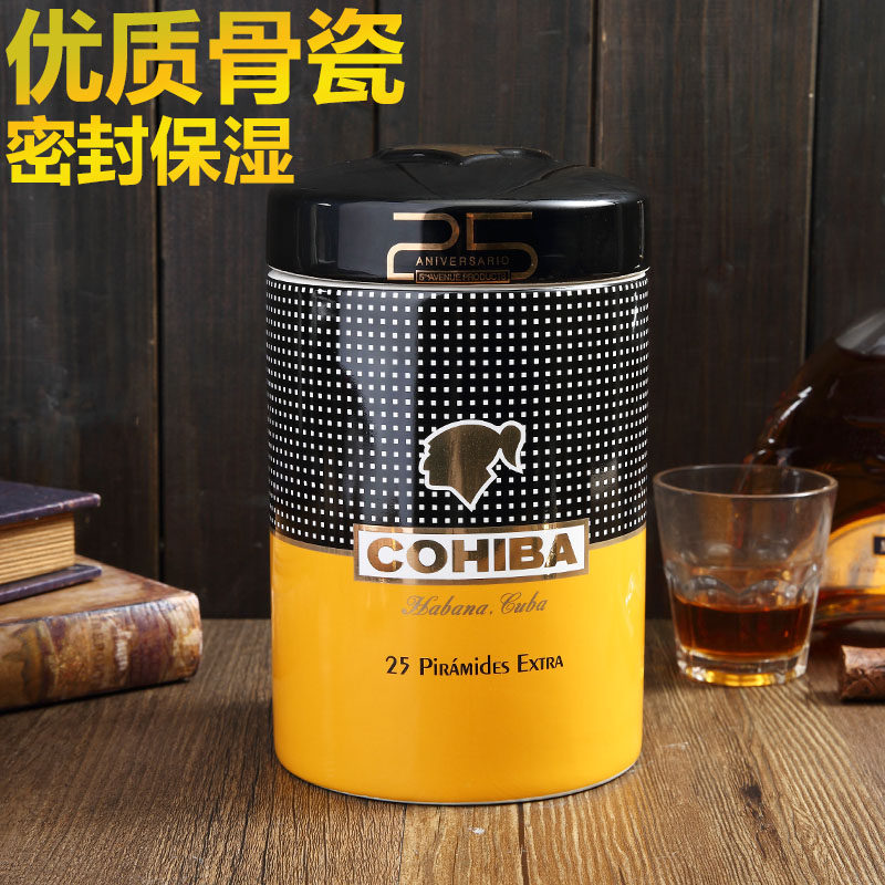 陶瓷雪茄罐保湿罐大号烟丝罐密封防潮大容量时尚创意雪茄筒大口径
