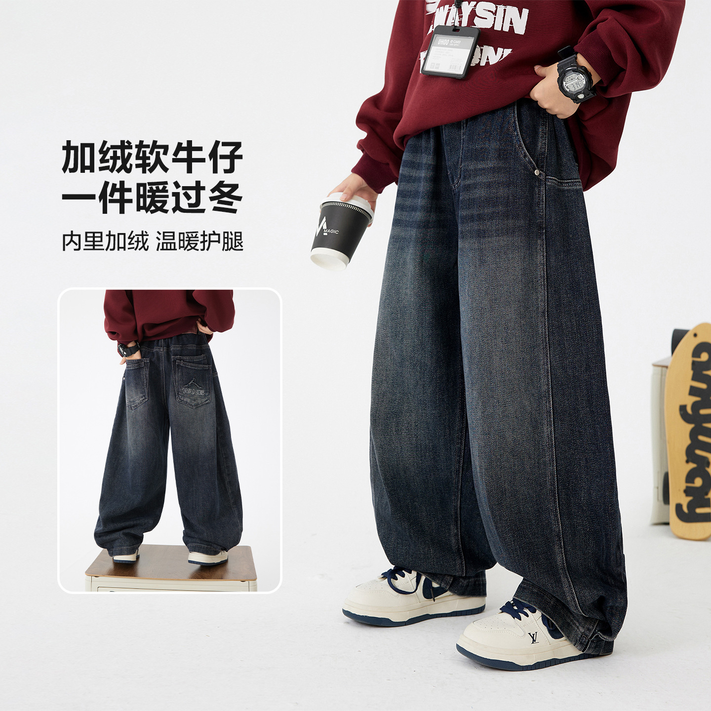 男童春秋韩范直筒牛仔裤