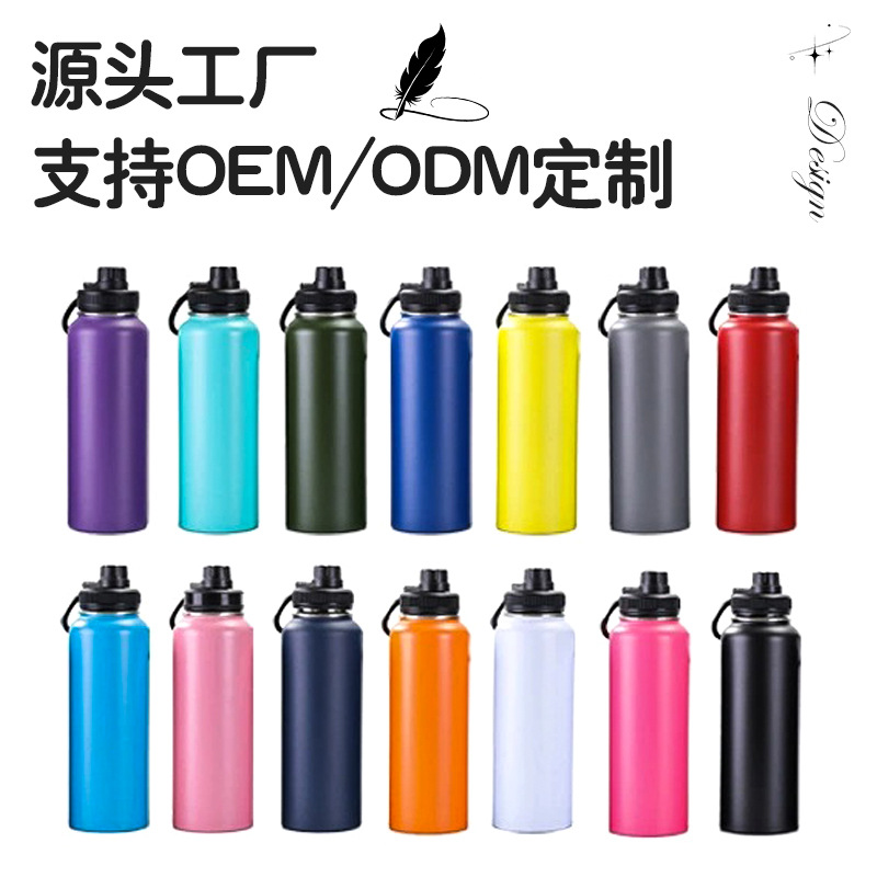 sport bottle 304爆款热销喷塑太空壶不锈钢保温杯户外运动水壶批