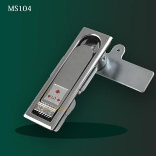 MS104网络机箱柜门平面锁机械电器设备箱配电箱柜按钮式防水锁