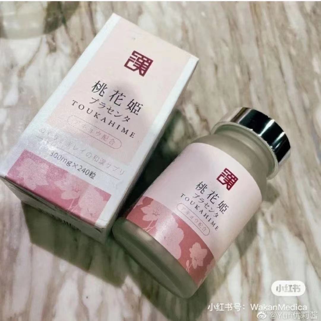 日本wakan和汉医药 桃花姬胎盘素胶原肌龄养肤片弹性肌肤
