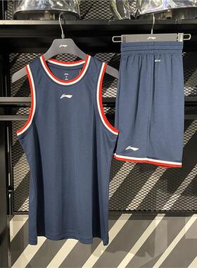 李宁专业比赛服男2025年团购CBA篮球系列速干凉爽比赛套装AATV001