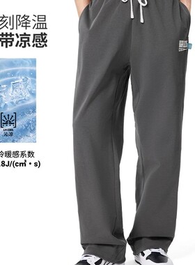 李宁运动长裤男2026秋季新款百搭休闲时尚直筒裤卫裤长裤AKLW295