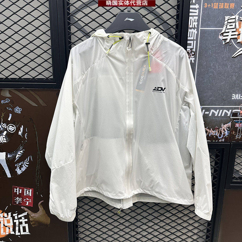 李宁运动风衣2026夏季新
