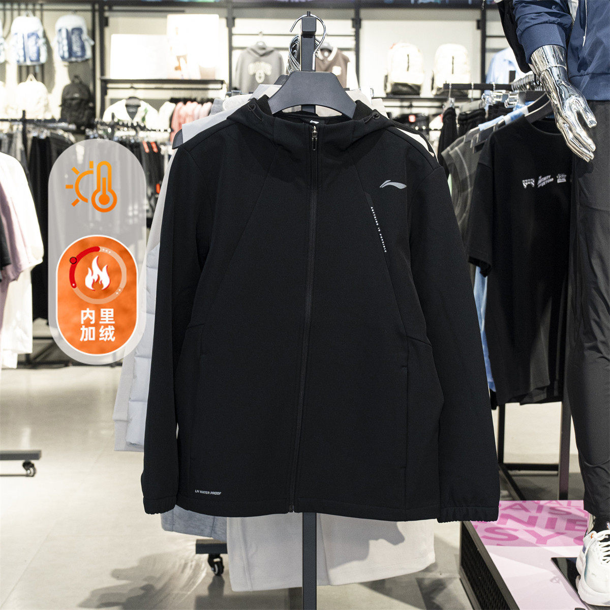 李宁运动风衣男2025冬季