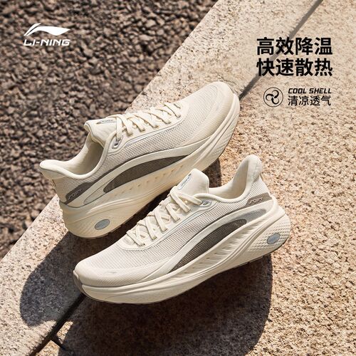李宁SOFTCL3V2休闲鞋