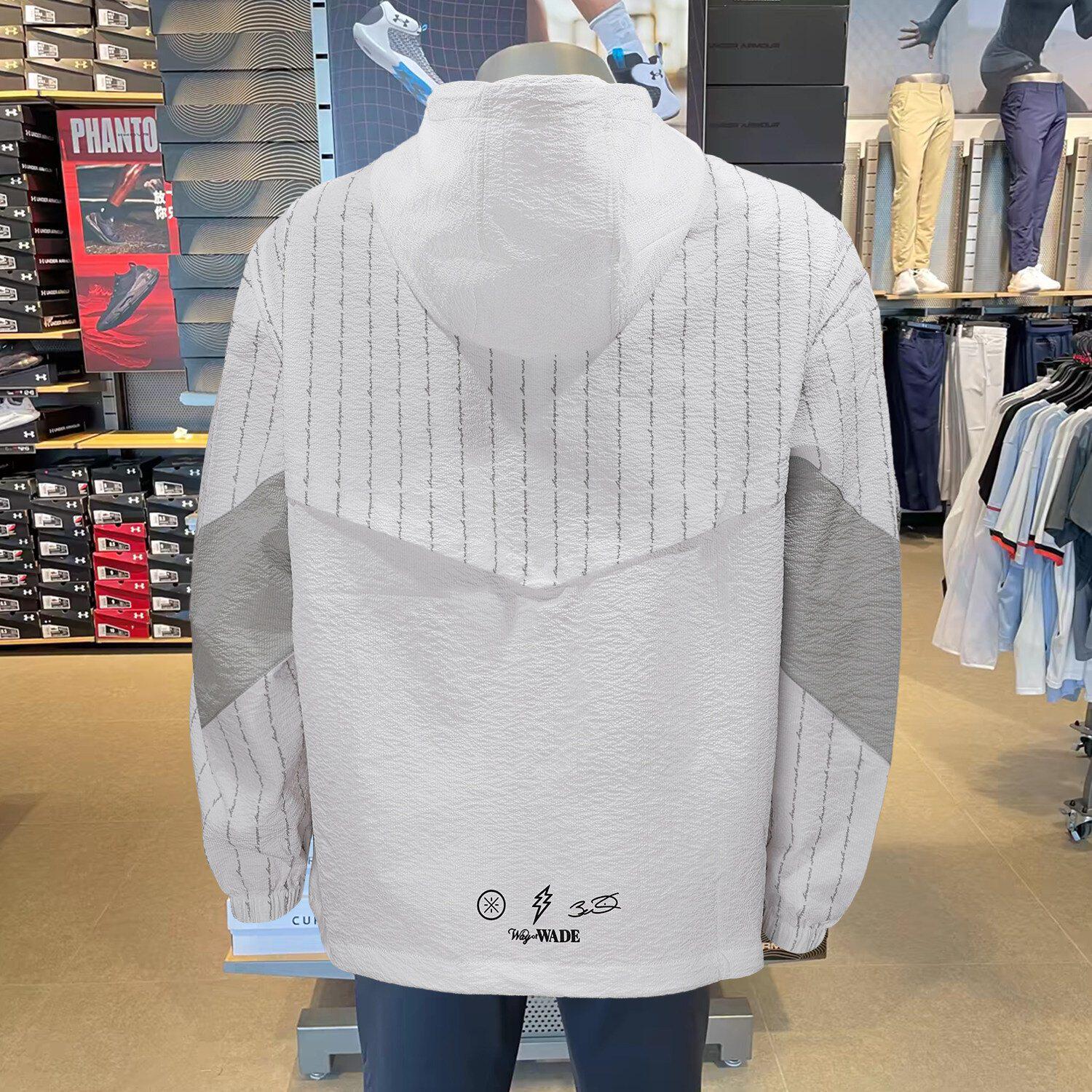 李宁2025夏季韦德系列男子运动风衣防晒休闲潮流舒适外套AFDU399