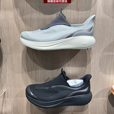 李宁休闲鞋2026夏季新款S
