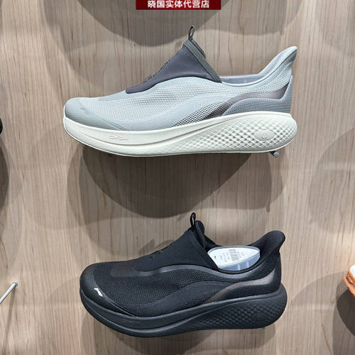 李宁休闲鞋2026夏季新款S