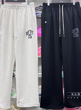 李宁卫裤2026夏季男子反伍BADFIVE直筒冰感吸汗舒适运动裤AKLW209