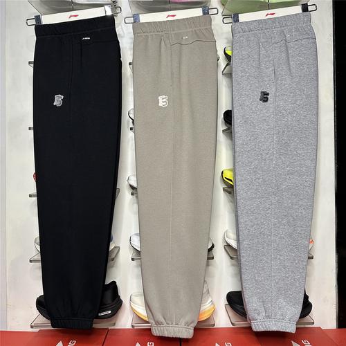 2025冬季款李宁卫裤男反