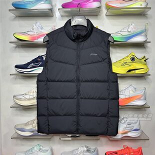 2025冬季款李宁羽绒马甲男短款健身系列轻薄保暖立领休闲AMRV037