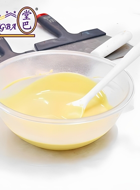 258/302mm PC巧克力调温盆耐热巧克力融化盆巧克力工具