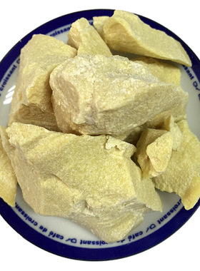 天然纯可可脂进口初榨食用级可可油巧克力制作化妆品基础油喷枪用