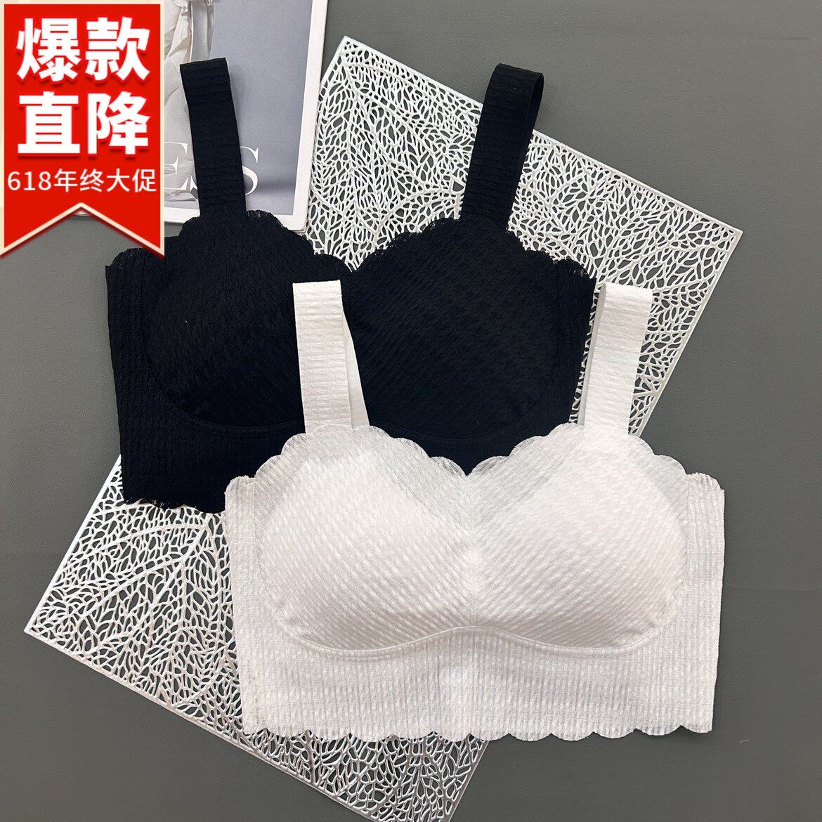 性感无痕美背千鸟格蕾丝内衣性感后背镂空小背心无钢圈聚拢女古妃