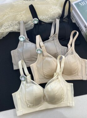 舒曼菲轻奢缎面无痕蚕丝养护中厚杯内衣女小胸聚拢显大收副乳文胸