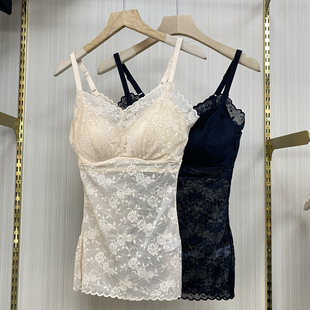 蚕丝养护蕾丝轻塑背心无钢圈聚拢上托凉感透气乳胶垫打底塑身上衣