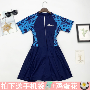 平角 学生泳装 2024新款 游泳衣女保守遮肚显瘦少女年轻运动连体裙式