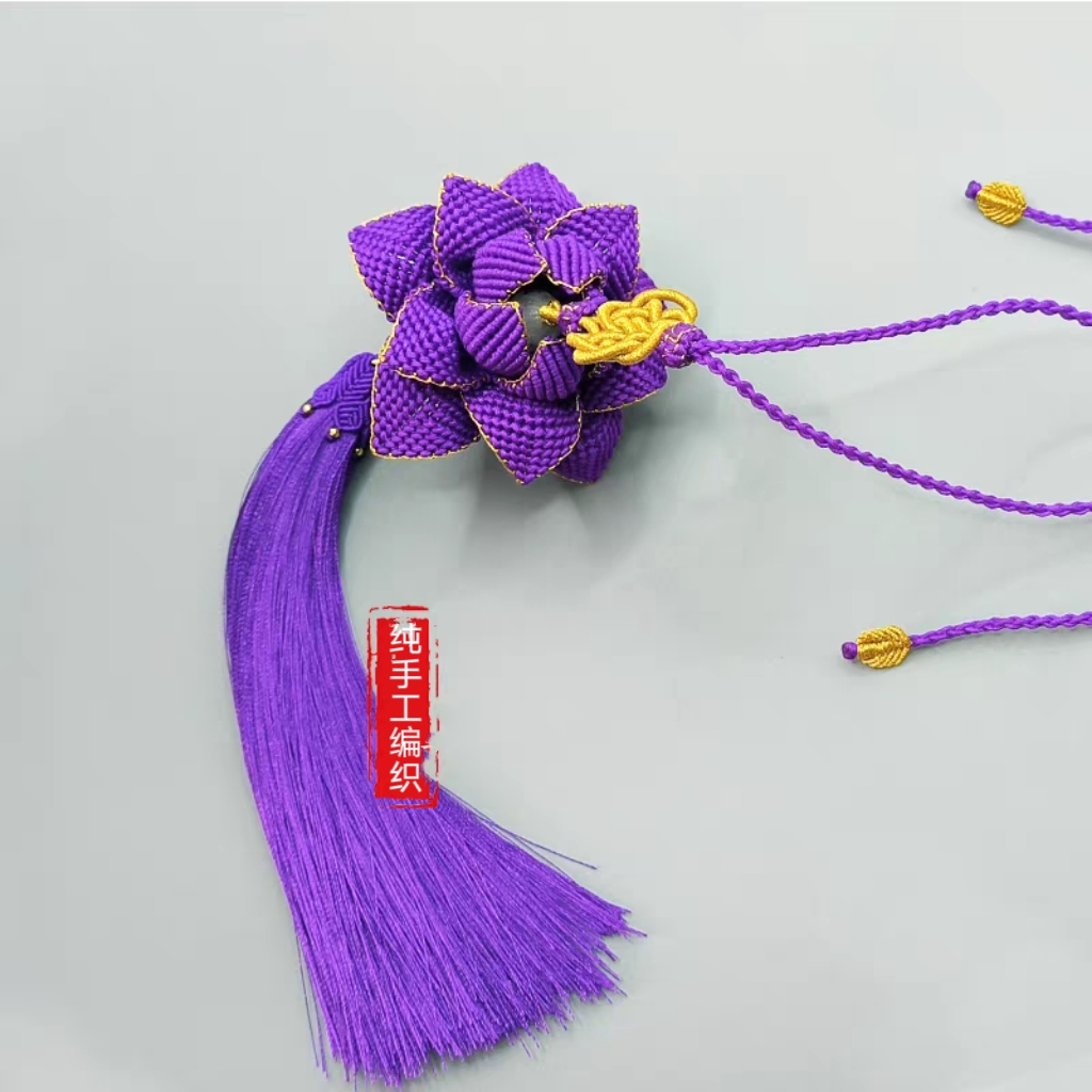 手工编织莲花摆件装饰品观音佛莲花车内后视镜挂居家饰品新款包邮