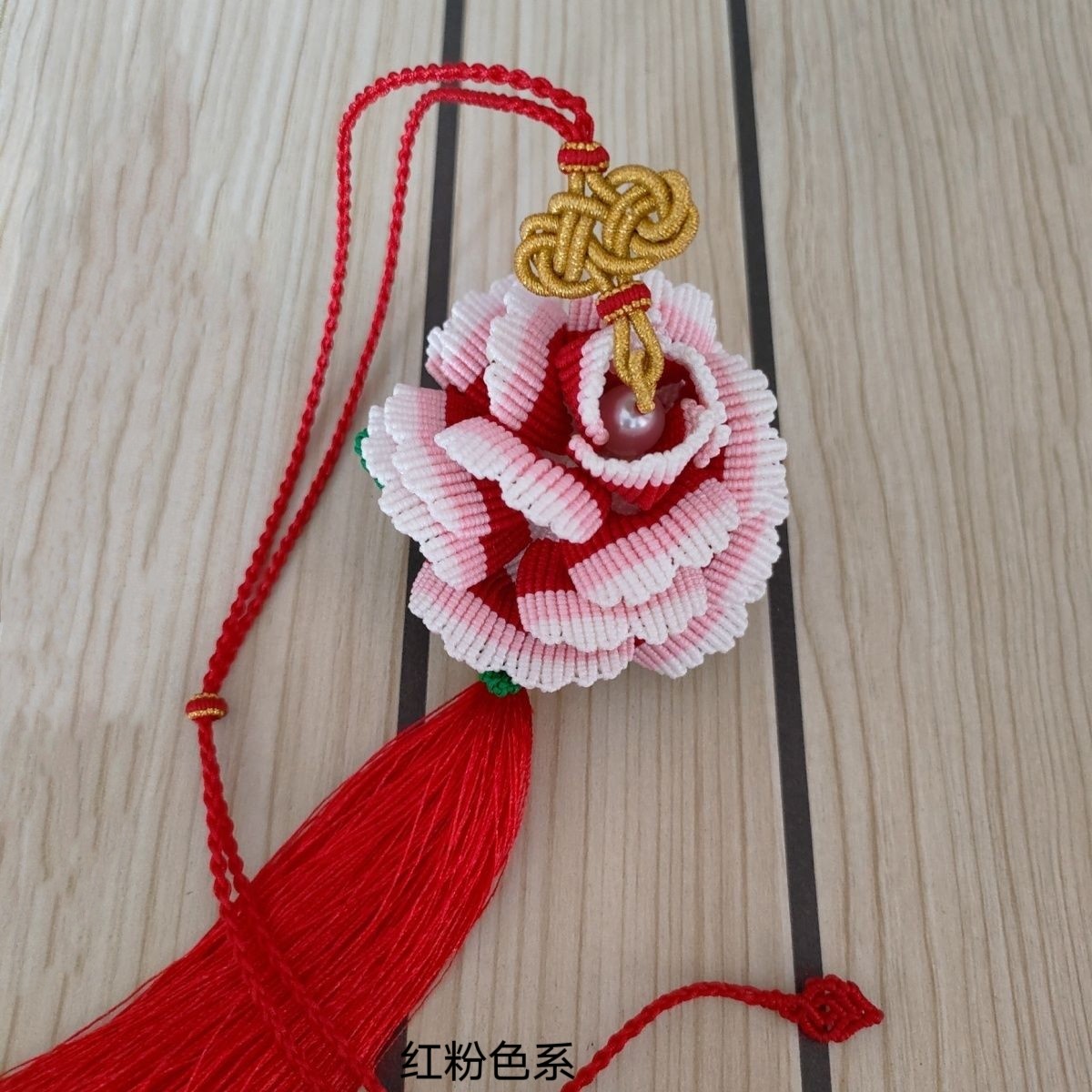 成品新品牡丹花车内小装饰流苏车挂创意DIY手工制品纯手工挂件