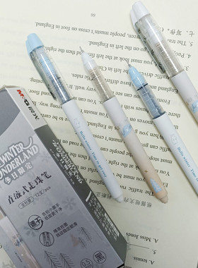 晨光冰雪限定直液式走珠笔50816大容量学生0.5mm作业笔针管黑水笔